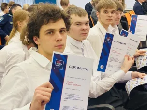 Нижегородских школьников и студентов СПО приглашают на Всероссийский кейс-чемпионат по экономике и предпринимательству